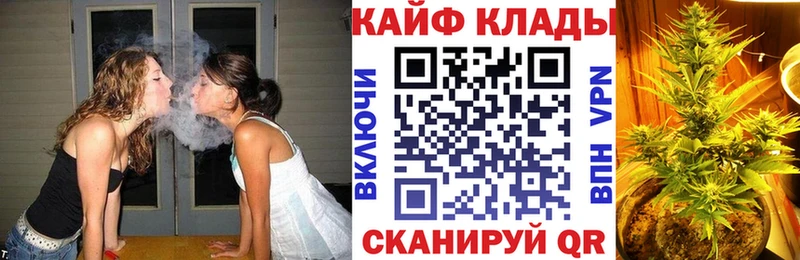 Наркошоп Славянск-на-Кубани Кокаин  СОЛЬ  Амфетамин  Мефедрон 