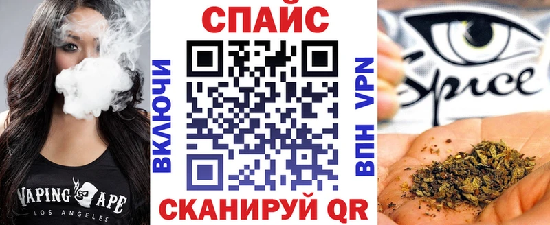 Бутират 99%  Славянск-на-Кубани 