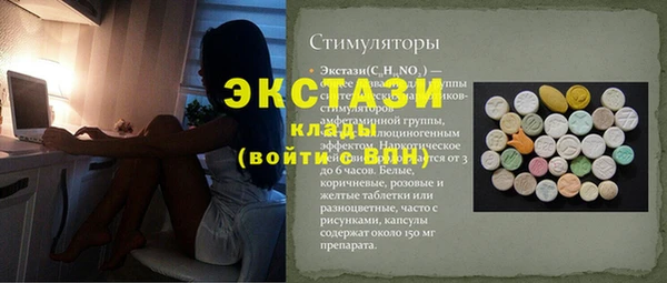 МДПВ Бугульма