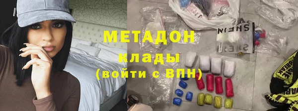 МДПВ Бугульма