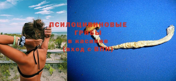 мефедрон мука Переславль-Залесский