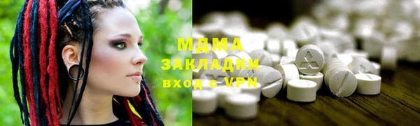 МДПВ Бугульма