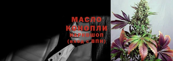 МДПВ Бугульма