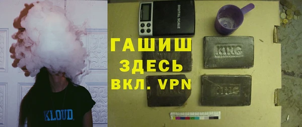 таблы Бородино