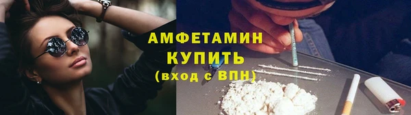 наркотики Бронницы