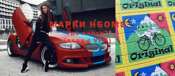 таблы Бородино