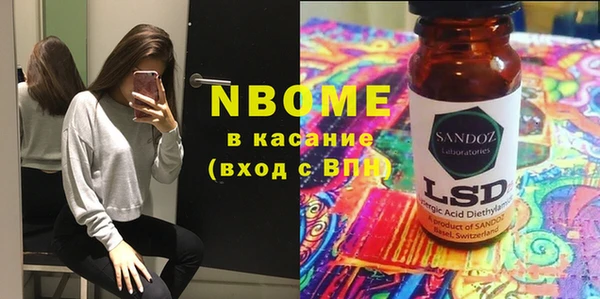 МДПВ Бугульма