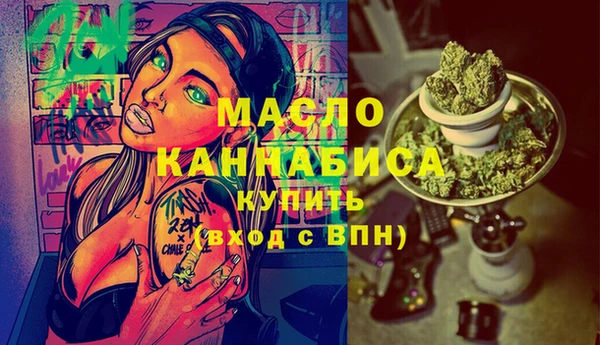 МДПВ Бугульма