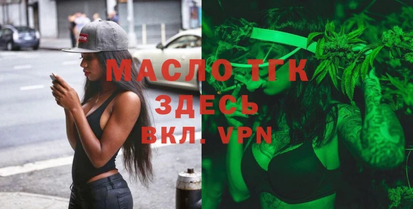 МДПВ Бугульма