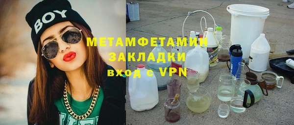 МДПВ Бугульма