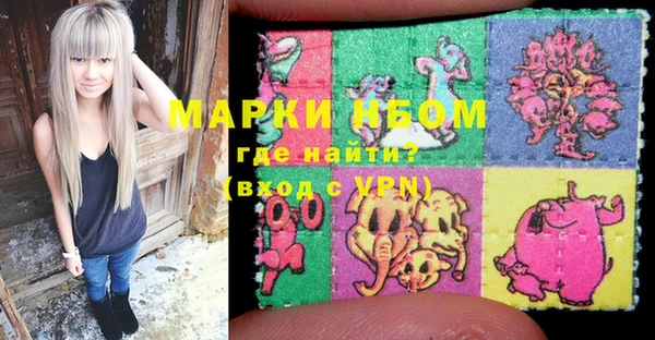 крисы Пересвет
