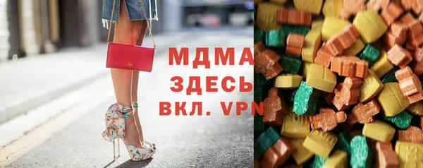 крисы Пересвет