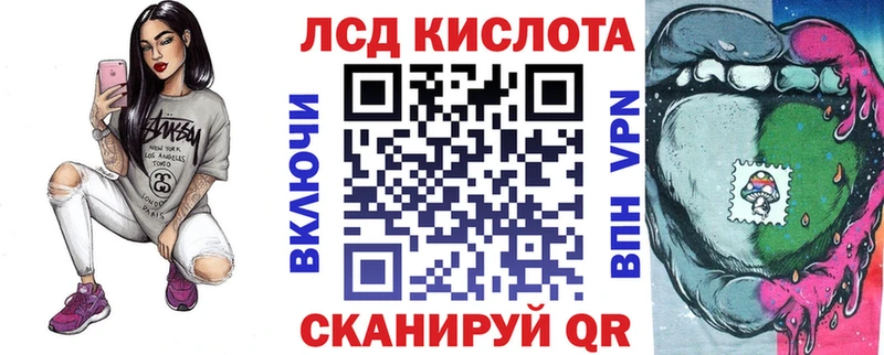 Марки N-bome 1,8мг  купить наркотики сайты  Славянск-на-Кубани 